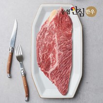 [농협안심한우] 2등급 한우 등심 스테이크용 600g, 단품