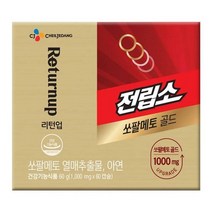 CJ 리턴업 전립소 쏘팔메토 골드 1000mgX60캡슐(2개월) 부모님 명절 회사 직원 어버이날 선물, 27set