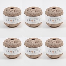 [앵콜스] (10+1) 라떼 LATTE 여름 코바늘 모자 가방 뜨개실, (6볼묶음) 14 모던베이지