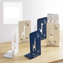 L자형 철제 튼튼한 책 고정대 지지대 북앤드 북엔드, 에펠탑 화이트