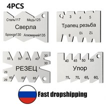 각도절단기 슬라이딩각도절단기 컷팅기 금속 파이프 나무 절삭기 절단 각도 게이지 가공 나사 나사 게이지 스테인레스 스틸 목수 측정 도구 측정, 4개