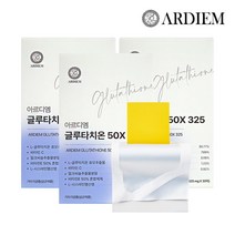 아르디엠 글루타치온 50X 325 9.75g 30매 1박스 구강 패치 필름, 3개