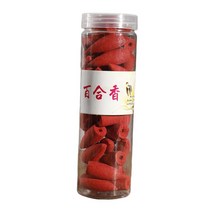 Royalways 40PCS 역류 향 콘 폭포 향 콘 홀더를위한 천연 향기 병 패키지 스파 요가 명상 아로마 테라피 홈 장식, 4cm, 목재, 백합