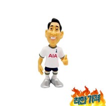 손흥민 피 반다이 축구 피규어 홉 따는 사람, 손흥민 피큐어 반다이 미닉스 축구 피규어 홉 따는 사람