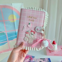 떨샵 다이어리 수첩 다꾸 다이어리꾸미기 6공다이어리 만년형, 프릴체크키링(곰돌핑크)