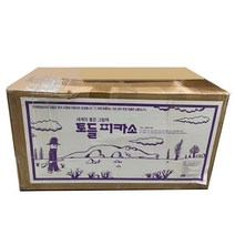 몬테소리 토들피카소 전75권 최신개정판 최상급 dp도서