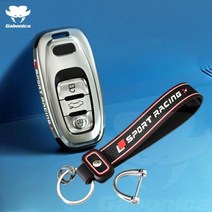 BMW키케이스 호환 ABS 도금 자동차 키 케이스 커버 셸 체인 아우디 a1 a3, Silver C