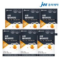 JW중외제약 울트라 프로바이오틱스 유산균 6박스 6개월분, 10. JW중외제약 슈퍼 멀티비타