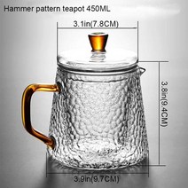 유리 티팟세트 티포트BORREY 주전자 유리 붕 규산염 내열 가스 스토브 꽃 Puer 쿵푸 차 필터 세트, 01 teapot450Ml