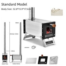 불멍 화로대 캠핑 화롯대 화로 미니 백패킹 접이식 화목난로 숯불, S standard model