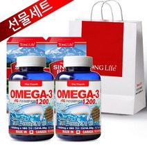 [KT알파쇼핑]Canada 통라이프 선물세트-캐나다 알티지 프리미엄 오메가3-1200-2병 (12개월분)