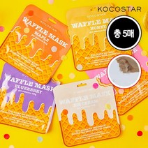 [코코스타] 에센스폭탄 와플 마스크팩 40gx5매(딸기 블루베리 허니 메이플 아이스크림), 딸기 40gx5매