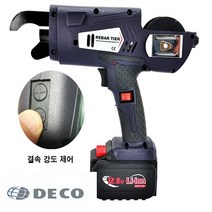 DECO데코 자동철근결속기 철근 결속기 deco-34, 1개