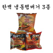 [백년가게 직배송] 군산 빵굽는오남매 속이 편한 찰보리빵 6종(41년 전통), 흰찹쌀보리 찰식빵(440g)