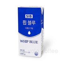 [휘핑크림프리마] 선인 휩 블루 휘핑크림 1000g 1개 식물성크림(아이스포장)