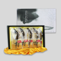 영광 수제 명품 프리미엄 찐 보리굴비 선물세트, 5미 230g내외(특대)