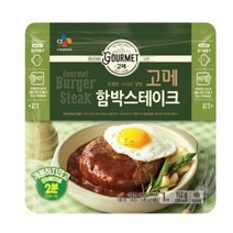 고메 고메함박스테이크, 152g, 9개
