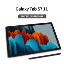 [삼성] (SM-T870) 갤럭시탭S7 11 Wi-Fi 256GB (U), (악세사리만 구매)스탠드 케이스 블랙