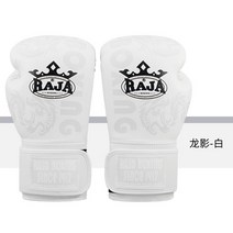 권투글러브 백 복싱 장갑 위닝 글러브 3 태국 라자 성인 남녀 킥 킥 전문 유산소 훈련전 스마일 커버, 04 14oz, 11 용영백
