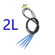 2L 4L 8L 4 방향 화살표 드립 시스템 물 절약 온실 화분에 대 한 양방향 화살표 스포이드 이미 터 관개 1 세트, 1-2L x 4way