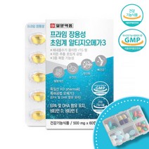 일양약품 프라임 장용성 초임계 알티지 오메가3 소형캡슐