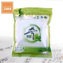 고씨네 쑥분말200g 쑥가루 3년숙성 강화쑥 사자발쑥