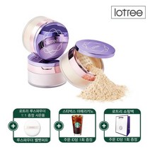 (기프티콘 증정) 로트리 루스 파우더 3종(택1), 바이올렛