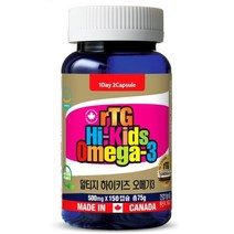 Canada 캐나다정품 통라이프 뉴 하이키즈 알티지오메가3+비타민D-(어린이 알티지오메가3)EPA+DHA 150정-1병