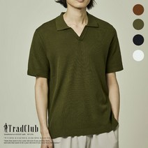 [트래드클럽 본사] 러셀 반팔 니트