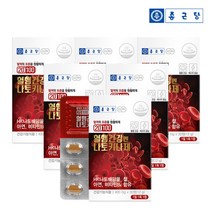 [종근당] 20100 혈행건강엔 나토키나제 30정 6박스(6개월분) /HK 나토배양물 아연, 상세 설명 참조, 상세 설명 참조
