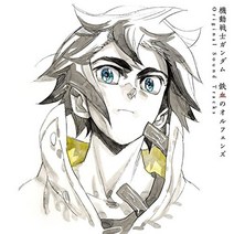 기동전사 건담 철혈의 오펀스 OST CD 오리지널 사운드트랙