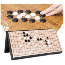 사려니몰 접이식 자석 바둑 바둑판 바둑세트 오목 보드 게임
