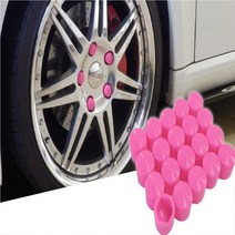 카메이크업 휠너트캡 휠악세사리 휠튜닝 차량 악세사리 액세서리 20개입, 19mm(20개입), 핑크