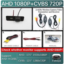 무선 후방 카메라 화물차 ahd 720p 170 ° 번호판 자동차 후면보기 폭스 바겐 vw 골프 mk6 mk7 2009-2020 역방향 주차 모니터 용 차량, HD 1080p 무선