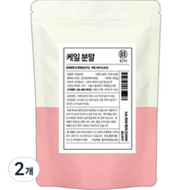 인차 케일 분말 가루, 10개, 500g