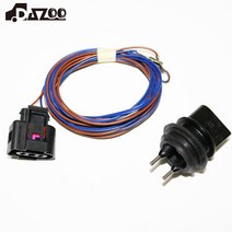 유리 주전자 수위 센서 1.5m 케이블 7M0919376 3CD919376 95562810500 Audi A6 R8 Q3 Q7 VW BEETLE Tiguan PASSAT, 없음