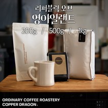 카파드래곤로스터리 리퍼블릭 오브 영아일랜드, 1kg, 더치