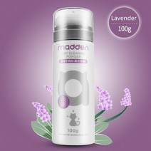 강아지 고양이 드라이룸 대형견 WooBong 애완 동물 고양이 드라이 클리닝 파우더 청소 목욕 Antipruritic, 01 Lavender