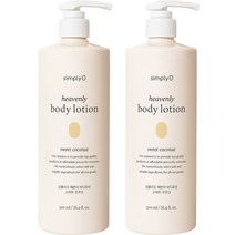 심플리오 헤븐리 바디로션 500ml 스위트코코넛, 4개