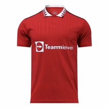 FANSYLI 22-23 진짜 마드리드 리버풀 파리 첼시 저지 성인 어린이 축구 훈련 양복 7F, XXL, 느린 연결 마스터