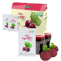 유기농 비트즙 레드비트즙 쥬스 주스 국산 초록한입