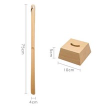 스탠드 구두주걱 롱 원목 현관 고급 받침대 포함 식당, 흑호두 구둣주걱 확장형 75cm+받침대, 상세 페이지 참고