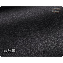 SEL24105G 카메라 렌즈 스티커 코트 랩 보호 필름 바디 데칼 스킨 소니 FE 24-105 F4 24-105mm F/4G OSS FE24105MM/4, No.3