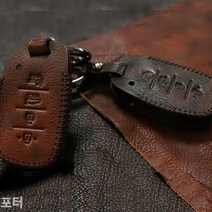 [KT알파쇼핑]포터 스마트키케이스 차키케이스, 현대5버튼/블랙_W761ACA