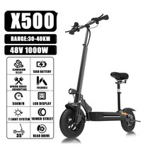 접이식 렌탈 휠 전기 스쿠터 최대 속도 80 KM/H 장거리 배터리 단일 듀얼 드라이브 인치 휠 휴대용 접이식, 09 48V 1200W 13AH