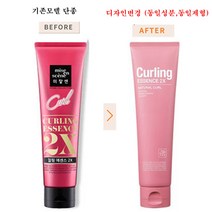 트윈스몰 [미쟝센] 컬링 에센스 2X강력 (모발영양&스타일링) 헤어에센스, 230ml, 2개