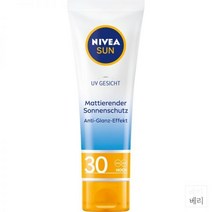 독일 NIVEA SUN Sonnencreme Gesicht mattierend 니베아 썬크림 매트 지성용 SPF30 50ml 3팩