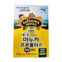 네오 마누카 프로폴리스 벌꿀캔디