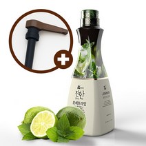 웰파인 더진한 모히또라임농축액 1.5kg + 유니버셜소스펌프, 단품