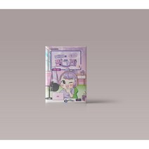 민쩌미의 쩜그레 1 권 어린이 애니메이션 만화책